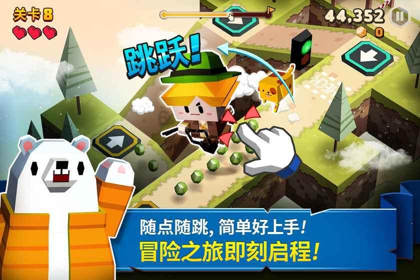 探索问题的答案 | 研究称微胖身材更长寿这是真的的吗?这是为什么呢?有问必答平台