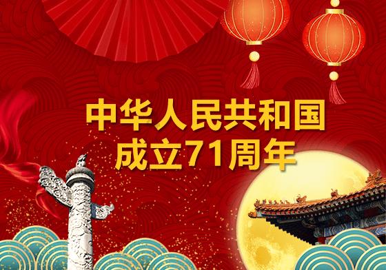 小孩子4岁了不爱与人交流怎么办